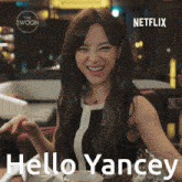 Yancey Legoman GIF - Yancey Legoman Hello GIFs
