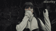 Be Quiet Scared GIF - Be Quiet Scared Covering Mouth GIFs