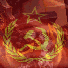 Comunanismo Soviet Union GIF - Comunanismo Soviet Union Flag GIFs