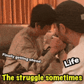 The Struggle Is Real Epik High GIF - The Struggle Is Real Epik High GIFs