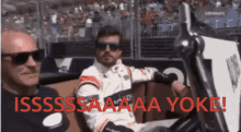 Fernando Alonso Race Driver GIF - Fernando Alonso Race Driver Its A Yoke GIFs