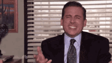 Steve Carell He Has The Lowest Opinion Of Me Of Anybody GIF - Steve Carell He Has The Lowest Opinion Of Me Of Anybody Theoffice GIFs