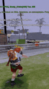 a screenshot of a video game with the name milanochka written on the bottom