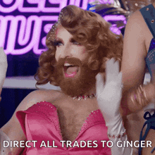 Excited Gingzilla GIF - Excited Gingzilla Queen Of The Universe GIFs
