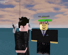 a screenshot of a video game with the name sun shiners08 on the top
