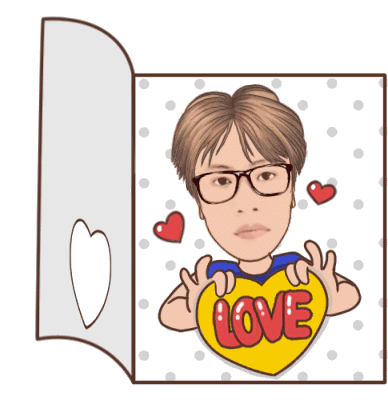 Free Love Gif Cards