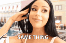 Same Thing No Difference GIF - Same Thing No Difference The Same GIFs