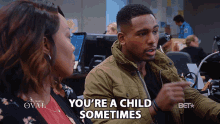 Youre A Child Sometimes Annoying GIF