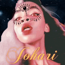a picture of a woman with the name johari