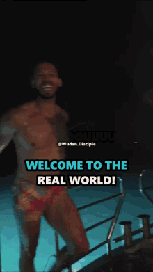 Real World Andrew Tate GIF - Real World Andrew Tate Welcome To The New World GIFs