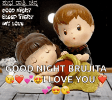 Good Night Good Night My Love GIF - Good Night Good Night My Love Good Night Kannada GIFs