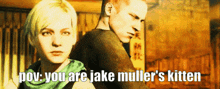 Jake Muller Sherry Birkin GIF - Jake Muller Sherry Birkin Shake GIFs
