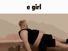 Egirl GIF - Egirl GIFs