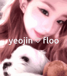 Yeojin Floo GIF - Yeojin Floo Loona GIFs