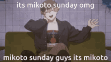 Mikoto Milgram Mikoto GIF - Mikoto Milgram Mikoto Mikoto Kayano GIFs