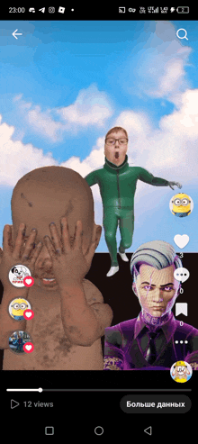 a screenshot of a video on a phone shows a baby and a man