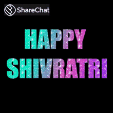 Happy Shivratri ओम्नमःशिवाय GIF - Happy Shivratri ओम्नमःशिवाय नागदेव GIFs