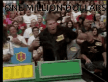Price Is Right One Mill GIF - Price Is Right One Mill One Million Dollar Bid GIFs