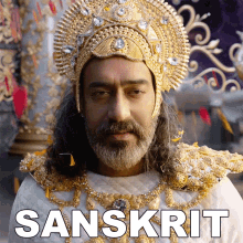 Sanskrit Chitragupta GIF - Sanskrit Chitragupta Ajay Devgn GIFs