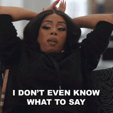 I Don'T Even Know What To Say Love & Hip Hop Miami GIF - I Don'T Even Know What To Say Love & Hip Hop Miami Speechless GIFs
