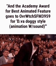 Academy Award Sound GIF - Academy Award Sound Animated GIFs