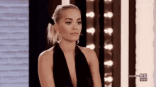 Rita Ora Confused GIF - Rita Ora Confused What GIFs