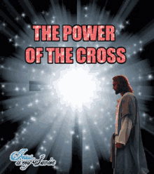 Jesus Power Of The Cross GIF - Jesus Power Of The Cross God GIFs