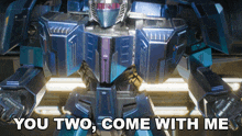 You Two Come With Me Transformers One GIF - You Two Come With Me Transformers One Follow Me You Two GIFs