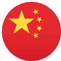 China Flags Sticker - China Flags Joypixels Stickers