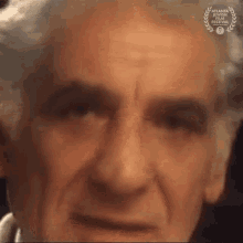 Smiling Leonard Bernstein GIF - Smiling Leonard Bernstein Bernsteins Wall GIFs