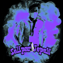 Selipar Smoke GIF - Selipar Smoke GIFs