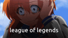 League Of Legends Rena GIF