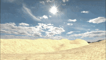 the sun shines brightly through the clouds above the desert