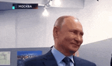 Putin Rizz GIF - Putin Rizz Eyebrow GIFs