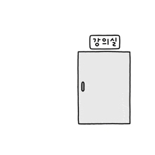 a cartoon character is standing next to a refrigerator with a sign that says ' a ' on it .