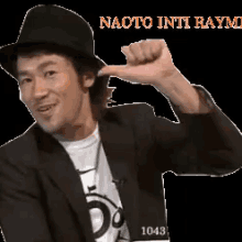 ナオトインティライミ Naoto Inti Raymi GIF - Naoto Inti Raymi GIFs