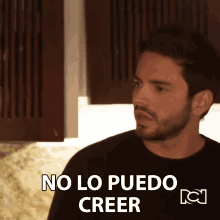 No Lo Puedo Creer Carlos Perez GIF - No Lo Puedo Creer Carlos Perez Sebastian Carvajal GIFs