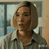 What Do You Mean Amy Lau GIF - What Do You Mean Amy Lau Ali Wong GIFs