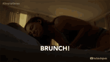 Brunch Its Between Breakfast And Lunch GIF - Brunch Its Between Breakfast And Lunch Teasing GIFs