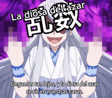 a cartoon of a woman with white hair and the words la diosa de lazar