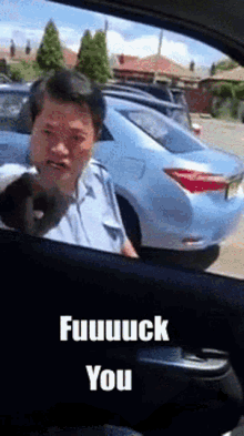 Angry Argue GIF - Angry Argue Car GIFs