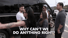 Why Cant We Do Anything Right Were Doing Everything Wrong GIF - Why Cant We Do Anything Right Were Doing Everything Wrong Failed GIFs
