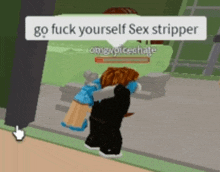 a cartoon character says go fuck yourself sex stripper in a speech bubble