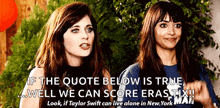 New Girl Cece And Jess GIF - New Girl Cece And Jess Cece Parekh GIFs