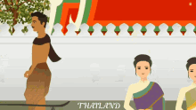 สยาม Thai GIF - สยาม Thai Culture GIFs
