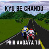 Kyu Be GIF - Kyu Be Chandu GIFs