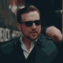 Pull The Shades Down State Champs GIF - Pull The Shades Down State Champs Criminal Song GIFs