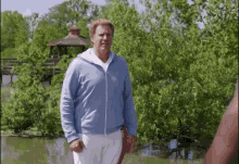 Will Ferrell Fuck You GIF - Will Ferrell Fuck You Middle Finger GIFs