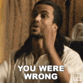 You Were Wrong The Highest GIF - You Were Wrong The Highest Ruthless GIFs
