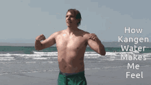 How Kangen Water Makes Me Feel Champions Never Quit GIF - How Kangen Water Makes Me Feel Champions Never Quit Timothy Mc Gaffin Ii GIFs